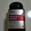 DNZ新西兰原装进口纯正麦卢卡蜂蜜(UMF5+)500g成熟蜂蜜营养品晒单图
