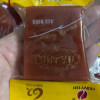 红叶牌 山楂糕50g/袋 蜜饯小零食 休闲果脯干片卷条晒单图