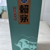 茅台 赖茅·辛丑牛年生肖酒 500ml单瓶装 53度酒酱香型白酒(賴茅)晒单图