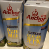 安佳(Anchor)全脂纯牛奶 250ml*24盒/整箱 新西兰进口晒单图