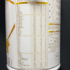 伊利(YILI)金领冠珍护较大婴儿配方奶粉 2段(6-12个月适用) 900g罐装晒单图