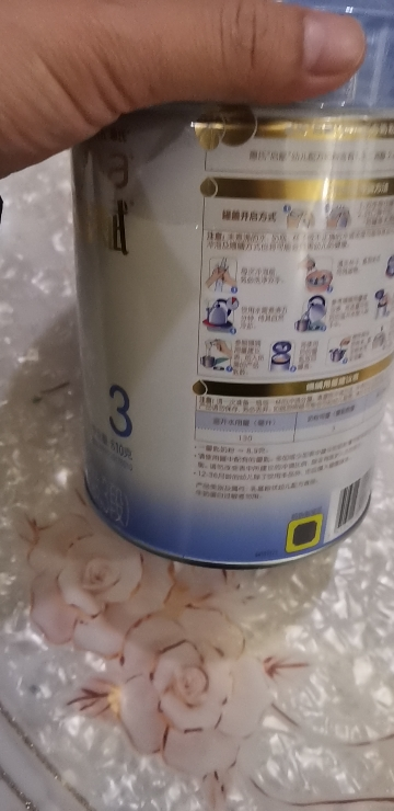 惠氏启赋蓝钻3段810g婴儿配方奶粉爱尔兰进口1-3岁牛奶粉晒单图