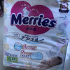 花王妙而舒Merries婴儿纸尿裤 S82片(4-8kg)小号婴儿尿不湿(日本进口)晒单图
