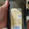 咸亨雕皇十年陈老酒500ml*12瓶半甜型绍兴黄酒糯米花雕酒整箱装送礼晒单图