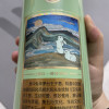 茅台王子酒 癸卯兔年 酱香型 高度白酒 礼盒53度500ml 兔年单瓶装晒单图