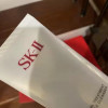 SK2氨基酸洗面奶120g 护肤洁面乳温和补水保湿深度清洁 收缩毛孔 美之匙全效活肤 柔肤泡沫 舒缓肌肤晒单图