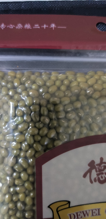 德伟有机绿豆400g 消暑清热新小绿豆汤可用薄皮发豆芽熬粥夏日冰爽晒单图