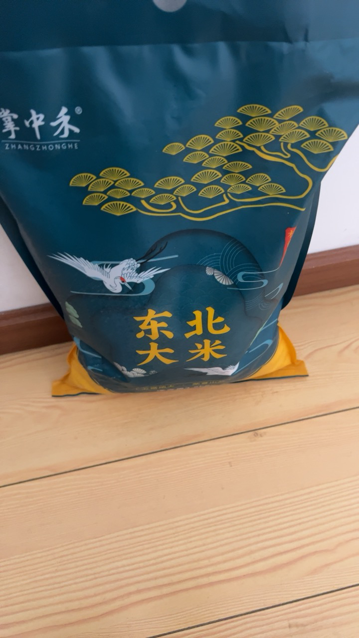 掌中禾 东北大米5斤黑龙江水晶珍珠米2.5kg新米真空包装晒单图