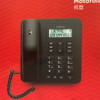 摩托罗拉(MOTOROLA) CT310C 电话机座机固定电话 办公家用 免电池 有绳 大屏幕(红色)晒单图