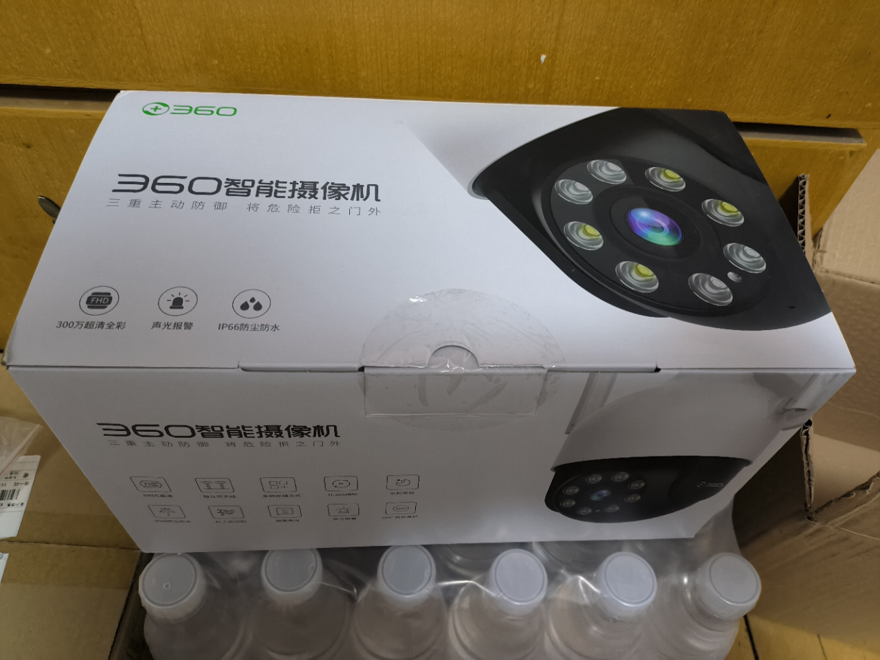 360监控摄像头室外防水AW4C家用监控户外版无线WiFi连接智选摄像机视360度全景无死角球机 读卡器+延长线+警示牌晒单图