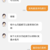 惠普(HP)2722无线彩色喷墨打印机一体机 彩色家用照片打印机 家庭学生作业多功能 A4连供小型家用办公 学生打印作业打印机一体机(打印复印扫描)替代2621/2628 套餐五晒单图