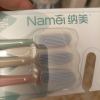 [苏宁超市]纳美清风牙刷3支装深入牙缝清洁牙齿呵护口腔成人软毛纳米牙刷自营正品晒单图