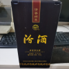 [汾酒官方旗舰店]山西汾酒杏花村53度蓝汾475ml*1瓶盒装清香型纯粮国产高度白酒晒单图