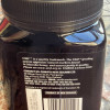 保税发-康维他(COMVITA)麦卢卡花蜂蜜(UMF5+)1kg/瓶装 澳洲新西兰原装进口蜂蜜 日常守胃全家晒单图