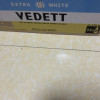 白熊(VEDETT) 比利时进口精酿啤酒 小麦啤酒 330ml*24瓶整箱装晒单图