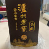 泸州老窖 蓝花瓷头曲柔和版 52度浓香型白酒 500ml单瓶装晒单图
