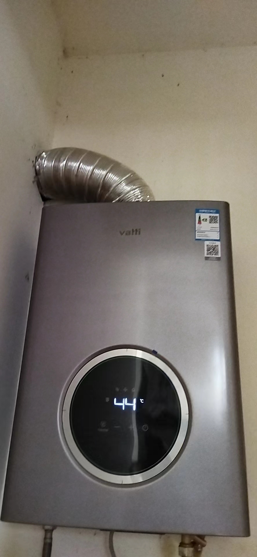 华帝(vatti)燃气热水器16升天然气 智能恒温 气电双断 多重防冻 低水压启动 灰色家用 i12103-16晒单图