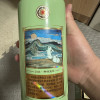 茅台王子酒(癸卯兔年)生肖兔53度酱香型白酒500ml单瓶装晒单图
