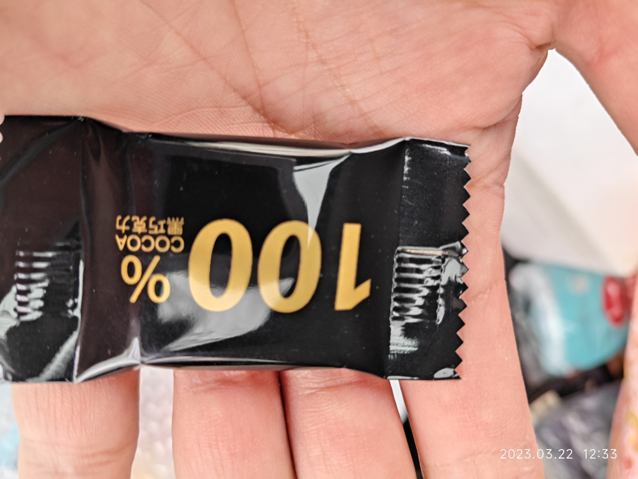 珍丽友俄罗斯风味100每日纯黑巧克力减低0o无糖精可可脂卡健身小零食品舒缓情绪补充能量晒单图