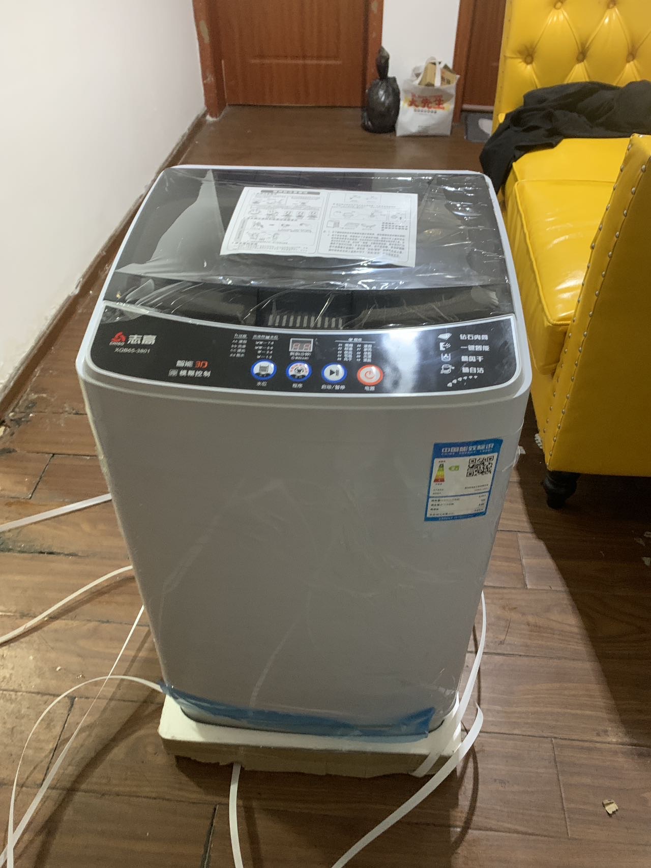志高(CHIGO)6.5公斤全自动洗衣机 小型迷你 家用租房波轮洗衣机 带甩干脱水 蓝光智能风干晒单图