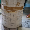合生元(BIOSTIME)派星 婴幼儿配方奶粉 3段(12-36个月) 法国原装原罐进口 700克晒单图