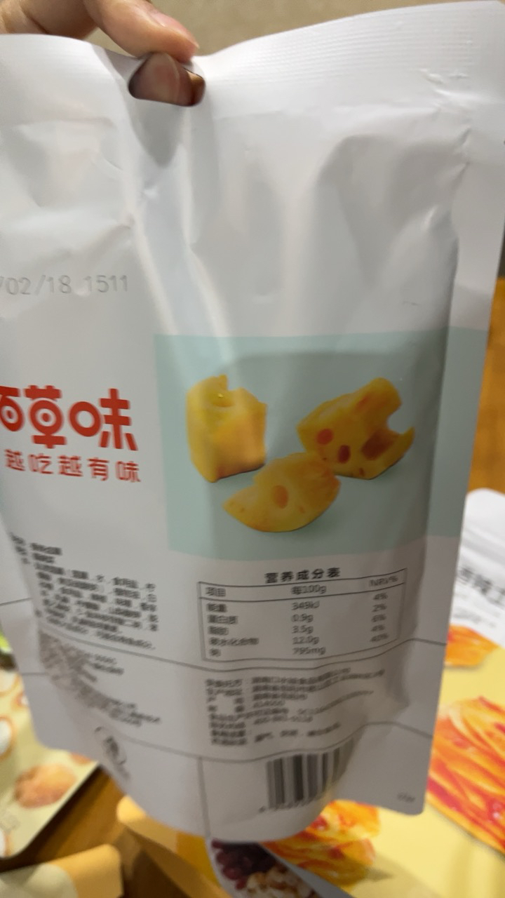 [69元任选]百草味 笋类 卤味小食 香辣卤藕180g 休闲零食小吃莲藕晒单图