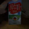 德亚(Weidendorf)德国原装进口全脂纯牛奶早餐奶高钙1L*12盒整箱装优质蛋白质晒单图