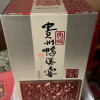 贵州鸭溪窖酒典藏 纯粮食酒 浓香型白酒 500ml单瓶52度 2011年生产老酒 鸭溪窖典藏晒单图