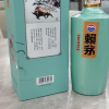 茅台 赖茅·辛丑牛年生肖酒 500ml单瓶装 53度酒酱香型白酒(賴茅)晒单图