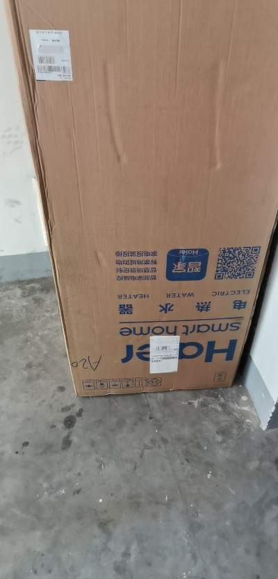 海尔(Haier)电热水器150升大容量ES150F-LC 3KW大功率速热落地式中央全屋供水大容量储水式商用家用热水器晒单图