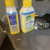 滴露洗衣机清洗剂250ml2瓶清洁除菌液非泡腾片槽污渍杀菌除垢晒单图