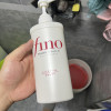 日本SHISEIDO 资生堂Fino 复合精华洗发水 滋润型 550ml[2瓶装]晒单图