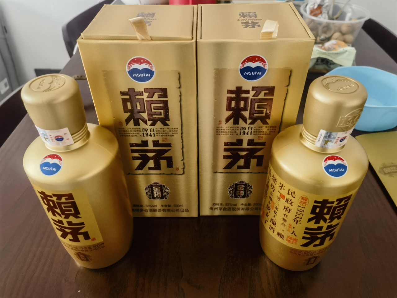 茅台 赖茅 金樽 酱香型 白酒 纯粮食酒 白酒礼盒送礼佳品 53度 500ml/盒 单瓶装盒装(賴茅)晒单图