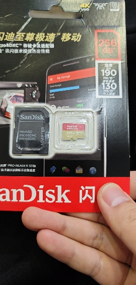闪迪(Sandisk)256GB TF卡手机内存卡 读190MB/s写130MB运动相机无人机存储卡Micro SD卡晒单图