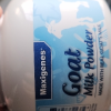 美可卓(Maxigenes)羊奶粉 400g/罐 2罐装 进口奶粉 学生奶粉 全脂成人奶粉 澳大利亚进口晒单图