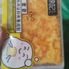 [乐锦记]岩烧乳酪棒700g/箱 营养早餐面包 乳酪夹心 休闲零食晒单图