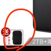 西部数据(WD)2TB USB3.0移动硬盘Elements 新元素系列2.5英寸(稳定耐用)WDBUZG0020BBK晒单图