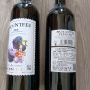 双支 Mountfei法国原酒进口红酒都市女孩甜红葡萄酒 送礼品袋晒单图