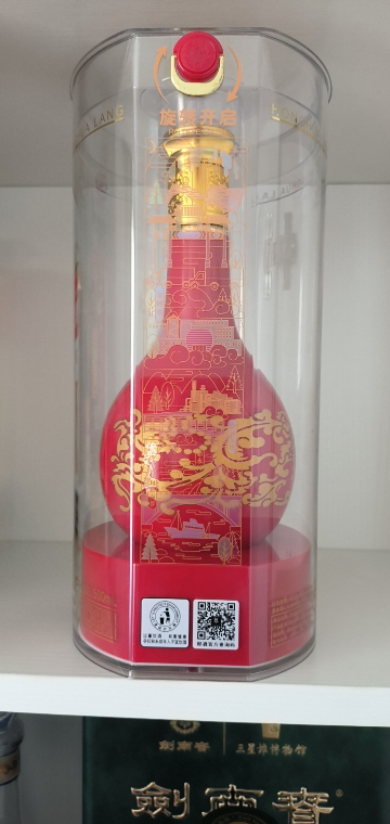 郎牌 红花郎十五(15)酱香型高度白酒 53度 500ml 单瓶装晒单图