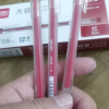 得力(deli)DL-A116中性笔红色 笔类大容量全针管中性笔签字笔 笔芯笔身一体化0.5mm 12支/盒晒单图