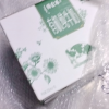 蒙牛 特仑苏有机纯牛奶 250ml*10盒晒单图