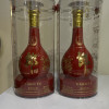 [郎酒旗舰店]郎 红花郎15 53度酱香型白酒500ml*2很不错的购物体验，非常好的东西