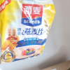 [澳洲进口燕麦]西麦纯燕麦片即食1480g*2袋装营养早餐谷物冲饮代餐零添加蔗糖高膳食纤维高蛋白质绿色食品期待的燕麦片收到，物流很快，感