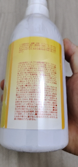 日本娜斯丽nursery柚子卸妆乳洁面啫喱脸部温和清洁学生女500ml晒单图