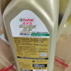 嘉实多(Castrol)极护 0W-40 SP 全合成机油润滑油 1L晒单图