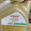 嘉实多(Castrol)极护0W-40 SN 全合成机油 钛强机油 4L/瓶晒单图