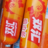 双汇(Shuanghui) 鸡肉肠58g/支 香肠休闲火腿肠热狗台式肉类零食小吃烧烤肠晒单图