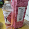 莫其托(MOJT) 周杰伦同款荔枝风味鸡尾酒 750ml 赠MOJT酒杯再赠200ml试喝装 试喝不满意大瓶可退货晒单图