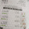 [10支装]韩版小月亮竹炭成人软毛牙刷 家庭实惠套装10支装101款晒单图