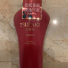 资生堂丝蓓绮(TSUBAKI) 奢耀柔艳洗发水洗发露750ml(滋润/柔顺光艳/丰盈蓬松/男女通用) 洗头膏苏宁超市自营晒单图